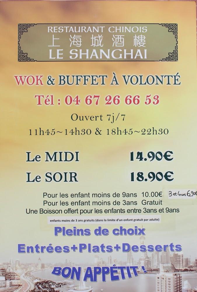 Le Shanghai - Menu Image 2