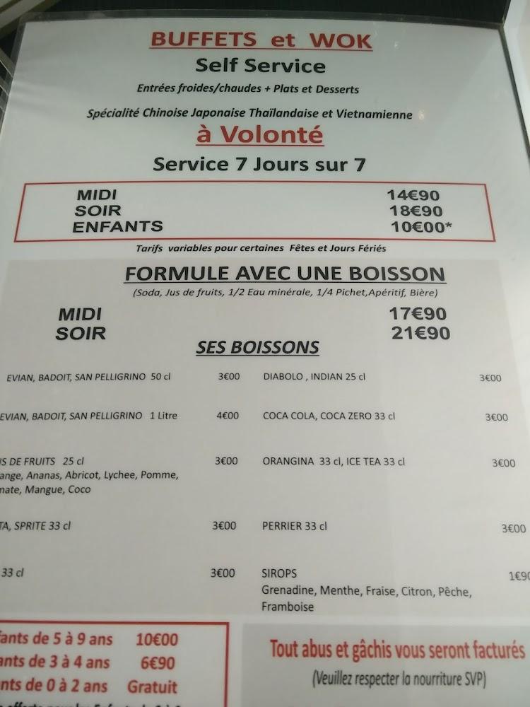 Le Shanghai - Menu Image 3