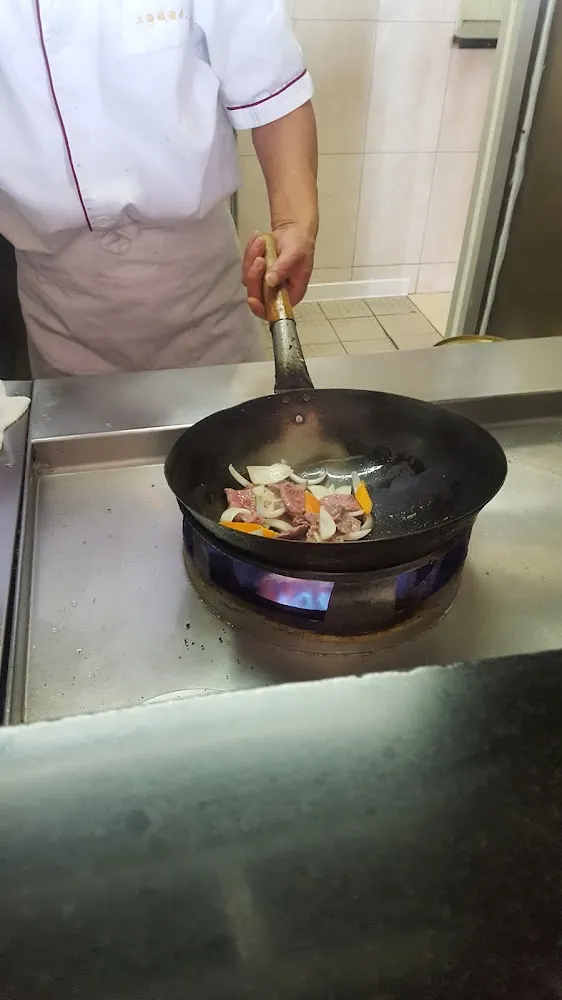 Wok Boeuf Oignons Sauce À l'Ail